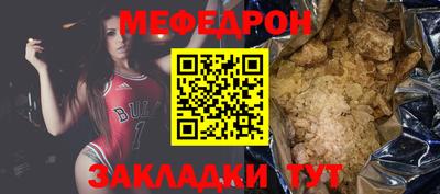 эйфоретик Жуковский