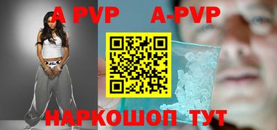 эйфоретик Жуковский