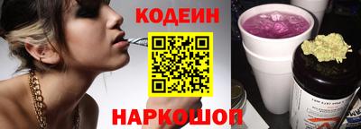 эйфоретик Жуковский