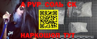 эйфоретик Жуковский