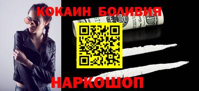 амфетамин Заволжье