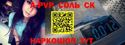 кокаин перу Заводоуковск