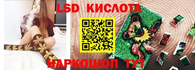 амфетамин Заволжье