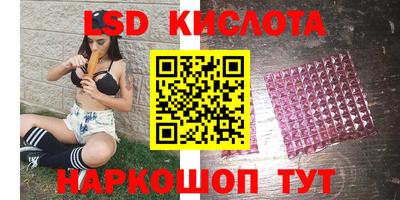 амфетамин Заволжье