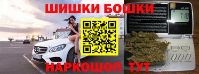 эйфоретик Жуковский