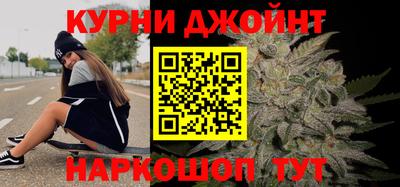 кокаин перу Заводоуковск