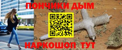амфетамин Заволжье