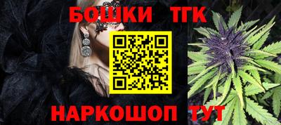 эйфоретик Жуковский