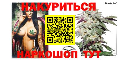 амфетамин Заволжье