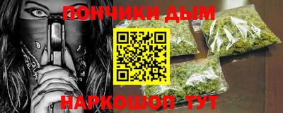 кокаин перу Заводоуковск