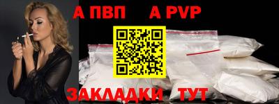 эйфоретик Жуковский
