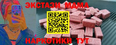 эйфоретик Жуковский