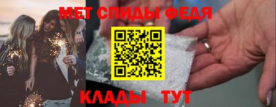 кокаин перу Заводоуковск