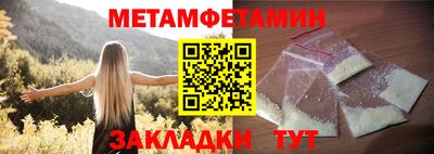 эйфоретик Жуковский