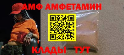 кокаин перу Заводоуковск