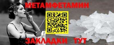 эйфоретик Жуковский