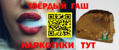 кокаин перу Заводоуковск