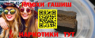 эйфоретик Жуковский