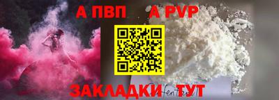 эйфоретик Жуковский