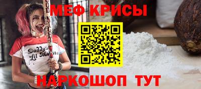 амфетамин Заволжье