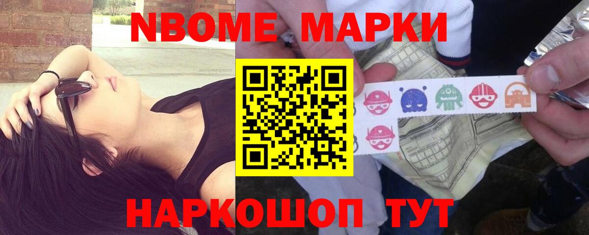 LSD-25 экстази ecstasy  Вход с VPN  LSD-25 экстази  mega онион  ЛСД экстази ecstasy  Лосино-Петровский 