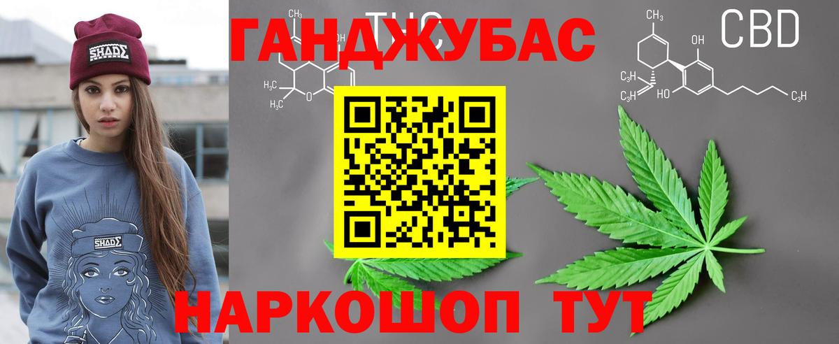 Лосино-Петровский  Кокаин  ЭКСТАЗИ  Меф МЯУ МЯУ кристаллы  Марихуана  Вход с VPN  Где купить наркотики? 